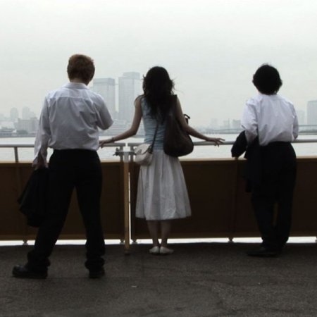 Lost in Tokyo (2006)