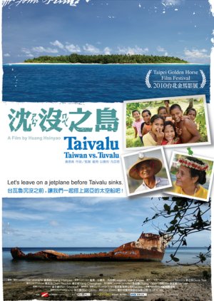 Taivalu (2010) poster