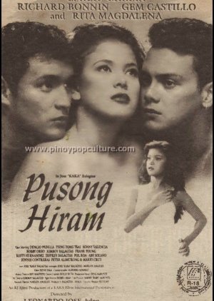 Pusong Hiram (1996) poster
