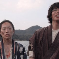 The Chrysanthemum and the Guillotine Japanese Movie photo