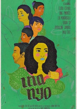 Ina nyo (2018) poster