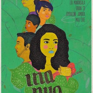 Ina nyo (2018)