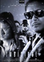 Imbisibol Philippines Movie photo