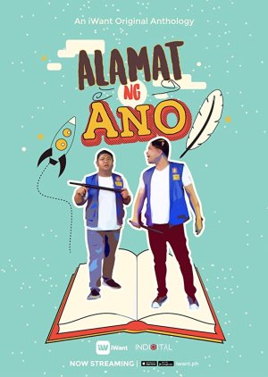 Alamat ng Ano (2018) poster