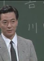 Necchu Jidai Special Japanese Drama(1989) photo