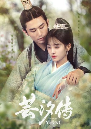 Lenda de Yun Xi (2018) poster
