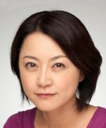 Iwahashi Michiko Fotoğraf