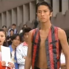 Hana Yori Dango Japanese Movie(1995) photo