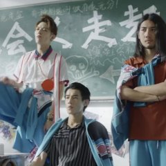 Open The Door Chinese Drama(0000) photo