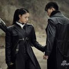 Arrows on the Bowstring Chinese Drama photo