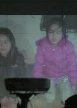 A Good Business Korean Movie photo