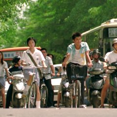 Blue Gate Crossing Taiwanese Movie photo