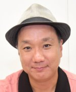Kubo Shigeaki Fotoğraf