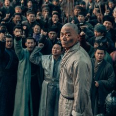 The Legend of Shaolin Temple Chinese Movie photo