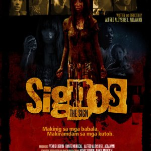 The Sign (2007)