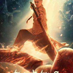 Unbending Mr. Fang Chinese Movie photo