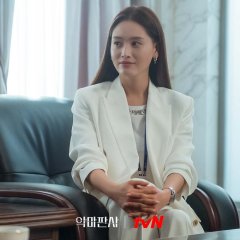 O Jin Ju photo
