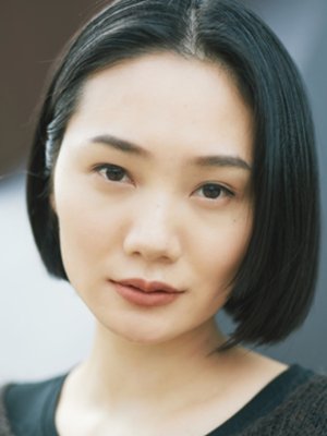 Michiko Yamagata