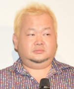 Hachimitsu Jiro