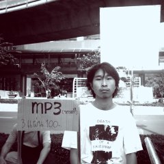 The Break Up Thai Drama photo