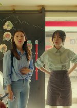 Sharon’s Cup-Bap Korean Movie photo