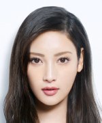 Nanao Fotoğraf