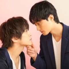Kare ga Boku ni Koishita Wake Japanese Drama photo
