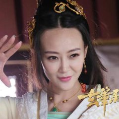 The Prequel of Magical Brush 4: Dreams (2017) photo