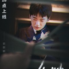 Great Escape Season 2 Chinese TV Program photo