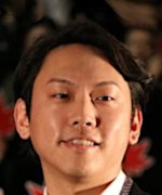 Yuki Saito Fotoğraf