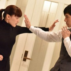 Caution, Hazardous Wife Japanese Drama photo