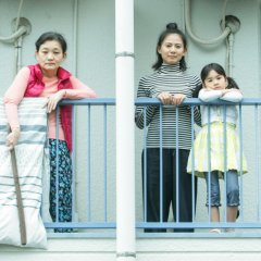 Mrs. Noisy Japanese Movie photo