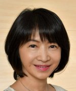 Tanaka Misako Fotoğraf