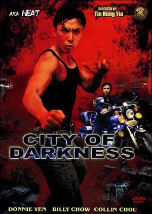 City of Darkness (1999) poster