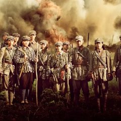 The War Doesn't Believe in Tears Chinese Drama photo