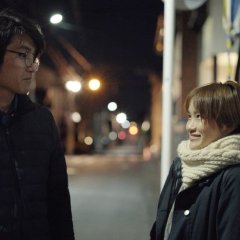 Melancholic Japanese Movie photo