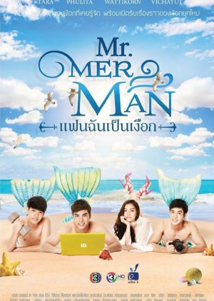 Mr. Merman (2018) poster
