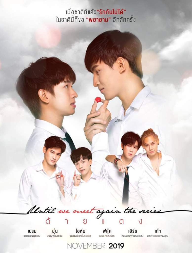 He's Mine (2021) - MyDramaList