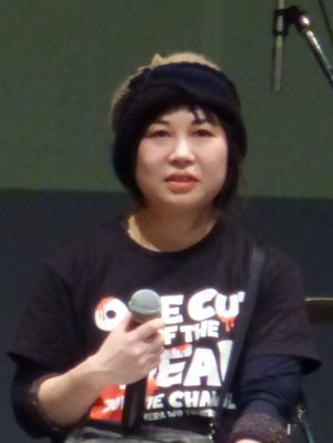 Miki Yoshida