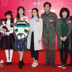 The Exorcist's Meter Season 2 Hong Kong Drama photo