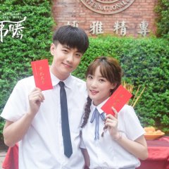 Yesterday Once More Chinese Drama(2020) photo