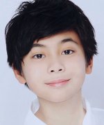 Yoshida Hyuga Fotoğraf