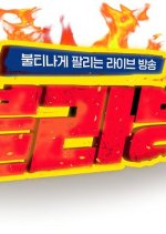 Hot-selling Live Broadcast Korean TV Program photo