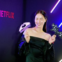 Night in Paradise (2021) photo