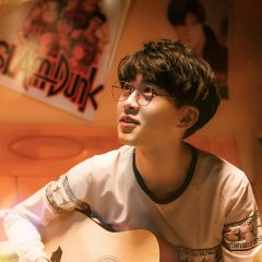 Waiting for You in the Future Chinese Drama photo