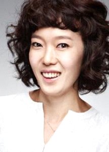 Kang Jung Im