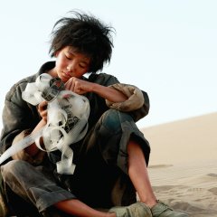 One Second Chinese Movie photo