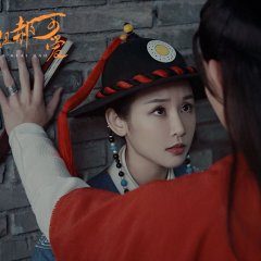 Bu Kuai Jie Jie Hao Ke Ai Chinese Drama photo