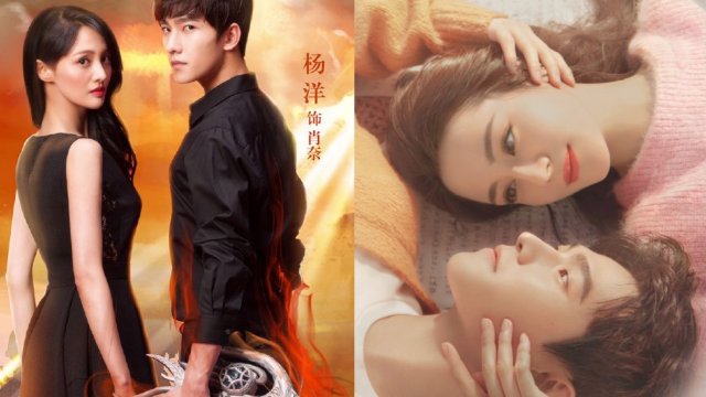 Yang Yang's top 3 C-Dramas: Love O2O, The King's Avatar & You Are My Glory