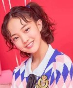 Yamaguchi Rina Fotoğraf